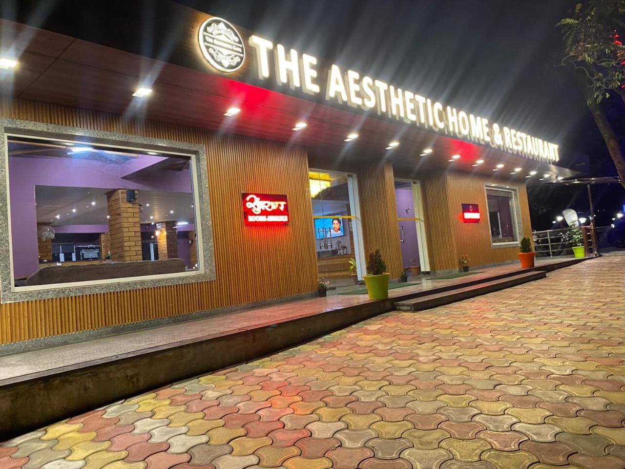 The Aesthetic Hotel & Restaurant Bhīm Tāl Buitenkant foto